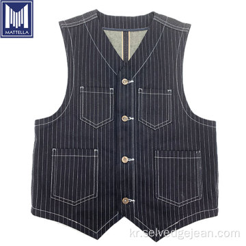 100% Cotton Selvedge Hiskory Stripe Denim Vest 재킷